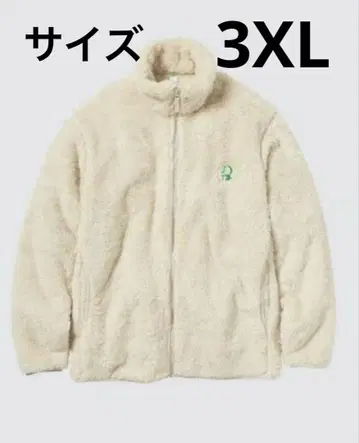 도라에몽 서스테인 모드 퍼 리프 플리스 풀 지퍼 자켓 3XL 화이트