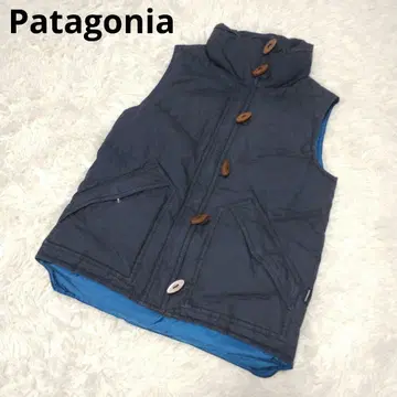 [ Patagonia ] 파타고니아(XS) 다운 베스트 무지 바이컬러