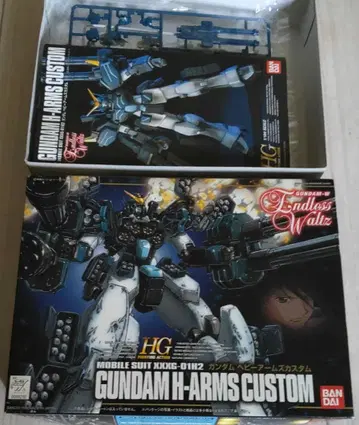 HG 1/144 건담 헤비암즈 커스텀