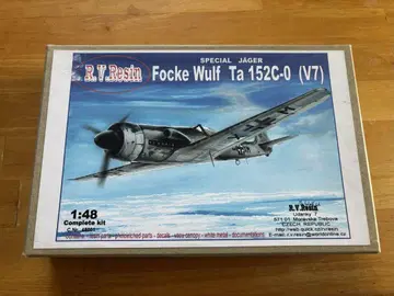 Focke Wulf Ta 152C-0 (V7) 1:48