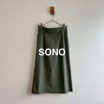 그 뒷 슬릿 스커트 K3