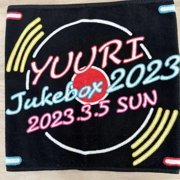 유리 타월 Red Bull Jukebox 2023