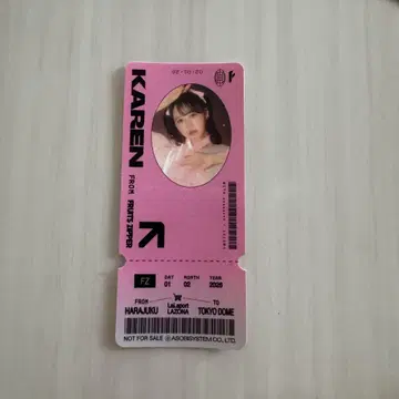 후르츠 지퍼