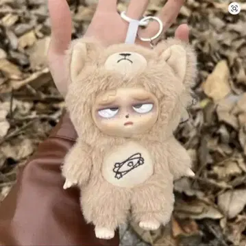 인기! Sleepless Grumpipi 그랑피피 베이지 2