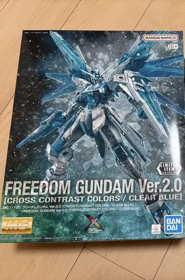 MG 프리덤 건담 Ver.2.0 크로스 대비 색상