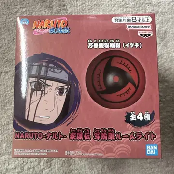 NARUTO 나루토 질풍전 샤링안 룸 라이트 (이타치)