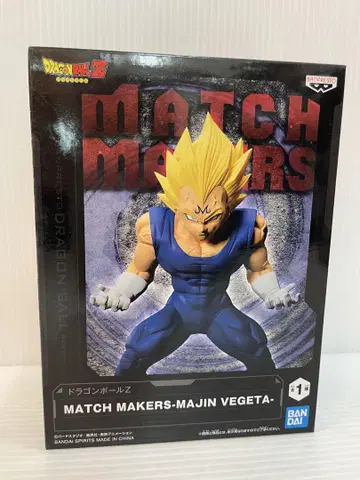 미개봉품 드래곤볼 Z MATCH MAKERS 마인 베지터
