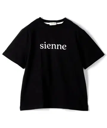 sienne Classic Logo T-shirt