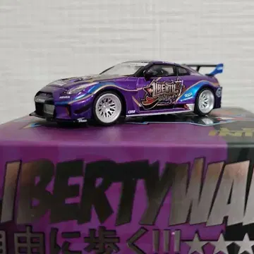 LIBERTY WALK MINIGT GTR-RR 레어 한정판