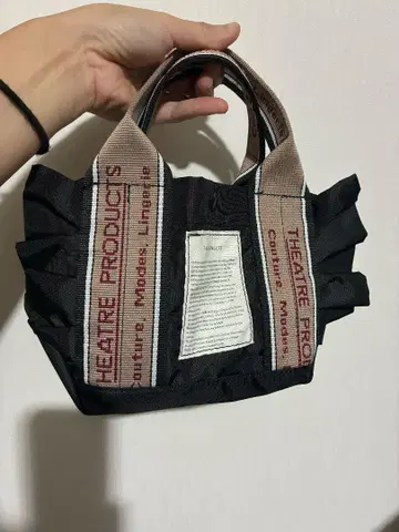 THEATRE PRODUCTS 블랙 토트백