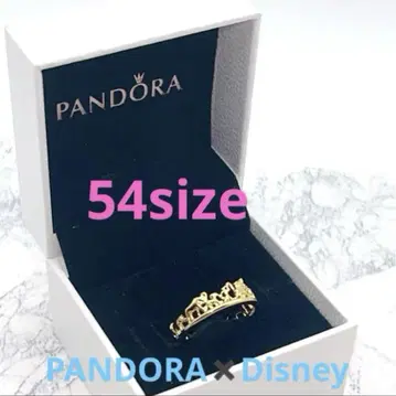 PANDORADisney 반지 74 라이온 킹