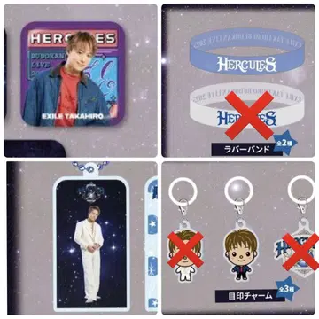 EXILE TAKAHIRO 캡슐 가챠