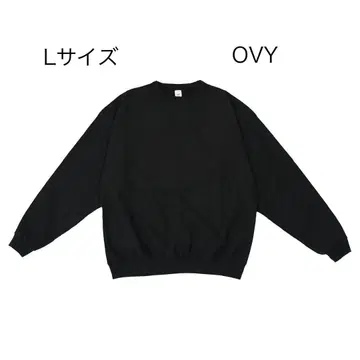 OVY Heavy Weight Wide Pullover Sweat