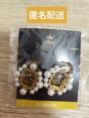 [ 익명 배송 ] liquem Disney 벨 인타리오 귀걸이