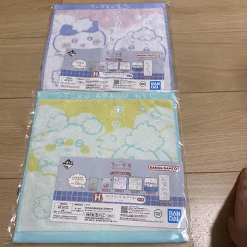 1번 복권 치이카와 (먼작귀) 온천 2장 세트