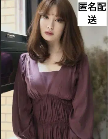 herlipto Side Bow Vntage Twil Dress