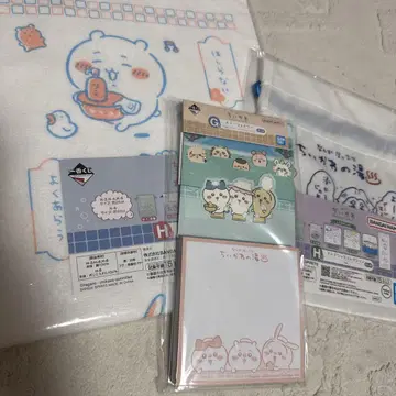 치이카와 제일복권 G상 H상