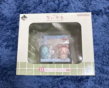 치이카와 제일복권 D상 치이카와의 온천