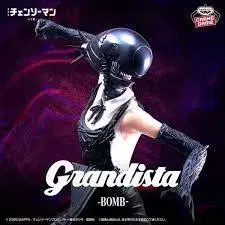 극장판 [ 체인소 맨 레제 편 ] Grandista-BOMB-
