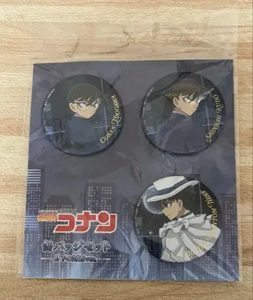 명탐정 코난 캔뱃지 세트 키드 신이치