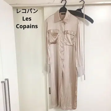 Les Copains 베이지 셔츠 원피스