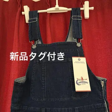 CIMARRON 인디고 데님 살로펫