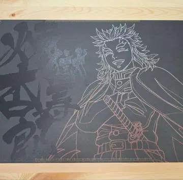 귀멸의 칼날 ufotable 다이닝 무한성편 런천매트 렌고쿠 쿄쥬로