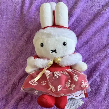 하우스텐보스 미피 봉제 인형 [크리스마스 스노우 나인체]