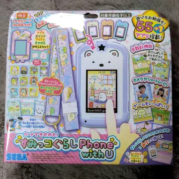 미개봉 새상품 스미코구라시 Phone with U