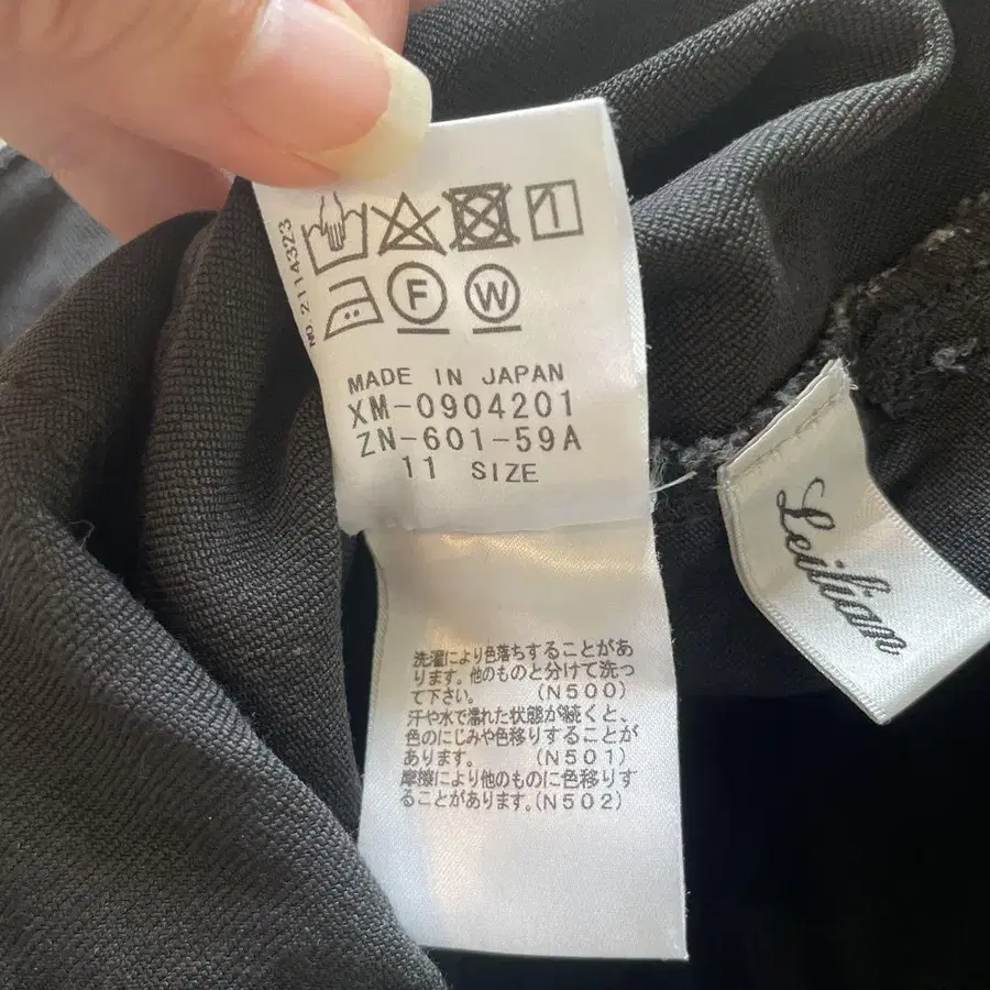 10번째 상품 이미지
