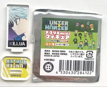 HUNTER x HUNTER 아크릴 mini 피규어 키루아