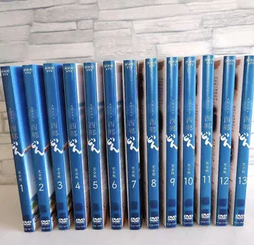 세이고돈 완전판 렌탈 DVD 전 13권 전권 세트