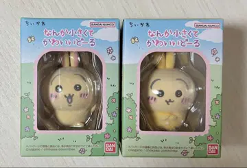 치이카와 (먼작귀) 뭔가 작고 귀여운 인형 토끼