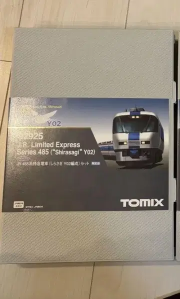 485계 시라사기 Y02 편성 7량 세트
