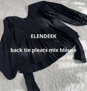 ELENDEEK 엘렌딕 백 타입 플리츠 믹스 블라우스