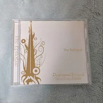 [동인 음악 CD] DystopiaGround - The Epilogue