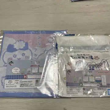치이카와 제일복권 H상 세트