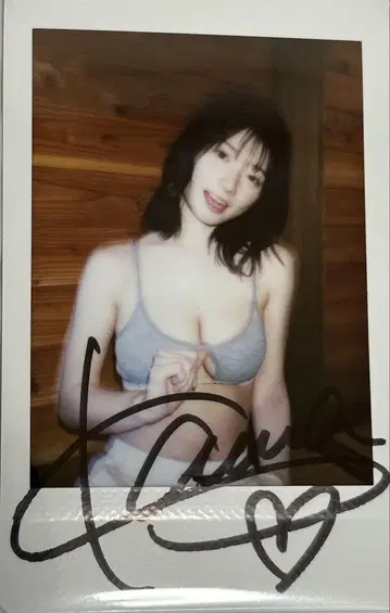 세토 카나 친필 사인 폴라로이드 폴라로이드