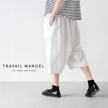 TRAVAIL MANUEL 벌룬 사루엘 팬츠 M
