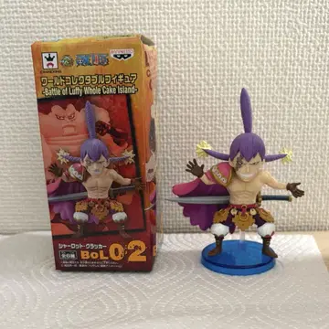 원피스 월드 컬렉션 크래커 ONEPIECE