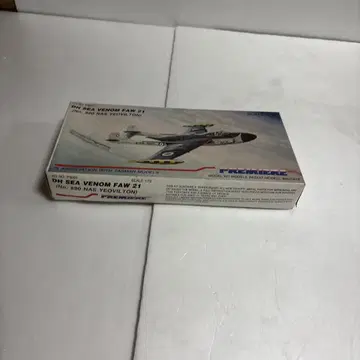 DH SEA VENOM FAW 21 1/72 프라모델 키트