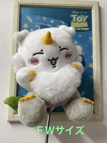 치이카와 (먼작귀) 그 아이 봉제 인형 싱긋 웃는 얼굴