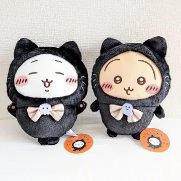 토끼 치이카와 검은 고양이 봉제 인형 2개 세트 할로윈 Halloween