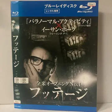 Blu-ray [DVD] 무료배송 6961