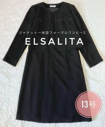 컨디션 최상 Elsalita 블랙 포멀 원피스 13AR 예복