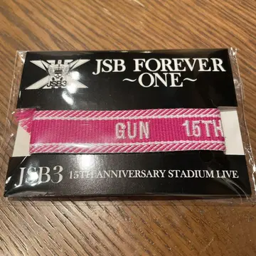 삼대째 JSB 이와타 타카노리 미상가 2