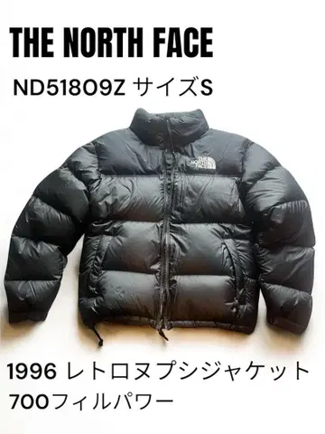 THE NORTH FACE ND51809Z 다운 자켓 S 레트로 눕시