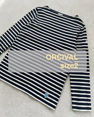 미사용 새상품 ORCIVAL 오르치발 보더 바스크 T셔츠 긴팔