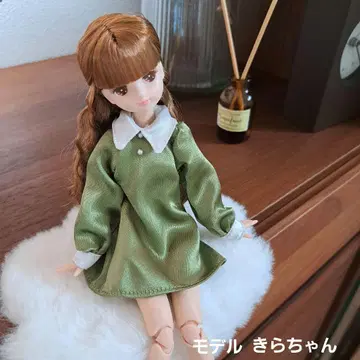 리카짱 캐슬 리틀팩토리 아웃핏