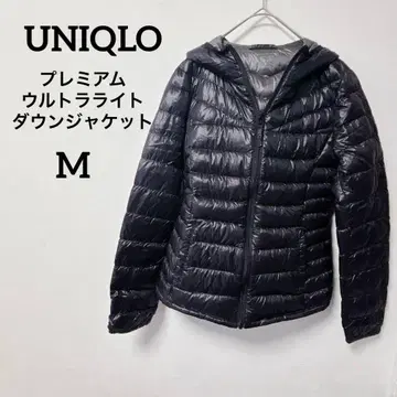 새상품급 UNIQLO 프리미엄 울트라 라이트 다운 자켓 [ M ] 블랙